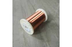 China Custom Solderable Enamelled Copper Wire 0.05mm supplier