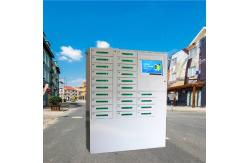 China Wifi Access Cell Phone Charging Stations Solar Powered Mobile Phone Charging Vending Machine supplier