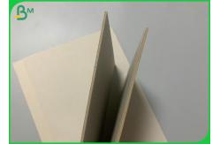 China SGS Approved High Stiffness 2.5mm Grey Cardboard For Making Recyclable Puzzle supplier