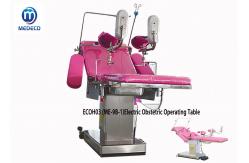 China 1900mmx600mm Obstetric Delivery Table 75 Degree Electric Gynecology Operating Table supplier