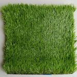 43mm Customizable Landscape Artificial Grass Pile Height 200 Stitches/M Five Colors Mixing For Sports And Leisure Needs for sale