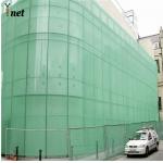 PE Heavy Duty Debris Netting 75gsm - 350gsm Green Net For Construction Site for sale