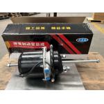 AZ9100368303 Air Brake Chamber Shacman F2000 Truck Spare Parts for sale