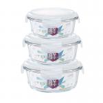 Oven Safe 950ml Borosilicate Glass Food Container for sale