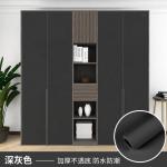 PVC Film Black Sticker Wallpaper Matt Foil Soft Touch Wallpaper for sale