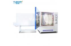 China Autonomous Side Spraying 1700L Water Jet Test Chamber with Tempered glass Inspection Window supplier