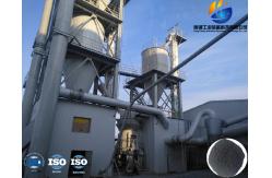 China 75 - 1250 kW Vertical Coal Mill For Efficient Coal Powder Processing supplier