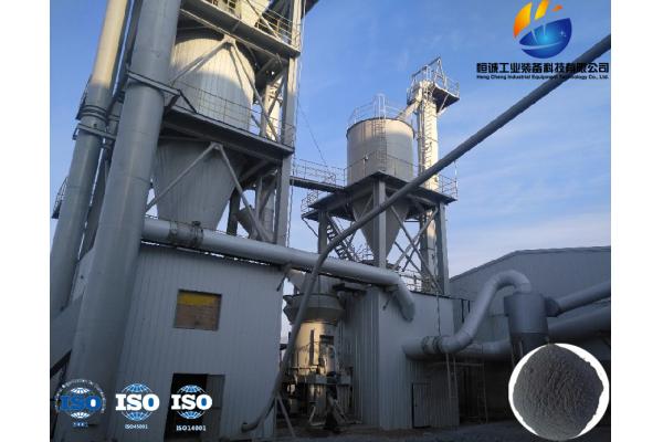 75 - 1250 kW Vertical Coal Mill For Efficient Coal Powder Processing