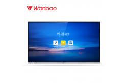 China 86 Dual System Portable Interactive Whiteboard System Aluminum Alloy Frame supplier