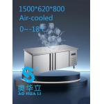 Hygienic 2 Door Commercial Freezer Temperature Control High Stability for sale