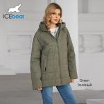 Feature Rich Elegance Versatile Thin Down Jacket For Mature Women for sale