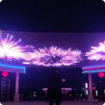 Transparent LED Mesh Screen P100 P80 P50 P40 For Facade Lighting S20 MESH for sale