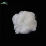 51mm Polyester Staple Fiber Viscose Rayon Staple Fiber Recycled For Non Woven for sale