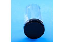 China Embossed Clear Plastic Screw Top Containers supplier