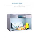 N7 Neutral Grey Color Matching Machine With D65 TL84 UV F CWF TL83 6 Light Sources for sale