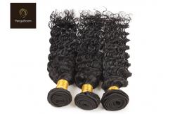 China Single Drawn 8a Natural Peruvian Deep Wave Hair Bundles 8inch supplier