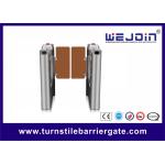 Waist Height Entry Swing Speed Gate Access Control System For Upscale Community for sale