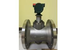 China Yokogawa DY200-NBLBD-2N Digital Vortex Flowmeter 4-20mA Output supplier