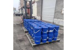 China SV306 Fast Setting Emulsion / Rapid Setting Emulsion Surface Active Agent supplier