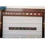 1.5KW 1.0m / S Metal Roller Shutter For Garage