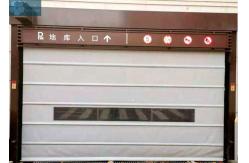 China 1.5KW 1.0m / S Metal Roller Shutter For Garage supplier