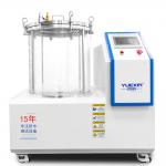 10m Mobile Visual Leakage Detection Equipment With Negative Pressure for sale