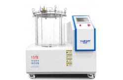 China 10m Mobile Visual Leakage Detection Equipment With Negative Pressure supplier