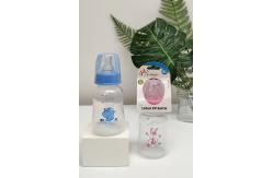 China ISO Phthalate Free 5oz 130ml PP Newborn Baby Feeding Bottle supplier
