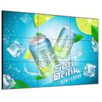 3*3 55 PLA SCCP 1.8mm Bezel LCD Advertising Wall