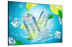 China 3*3 55 PLA SCCP 1.8mm Bezel LCD Advertising Wall supplier