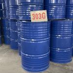 Solvent Free Paint Methylated Melamine Resin 98% Melamine Crosslinker for sale