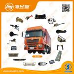 F3000 F2000 SHACMAN Truck Parts SHACMAN Cab Parts H3000 M3000 X3000 for sale