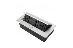 China Hidden Conference Table Power Hub Aluminum Alloy Hydraulic Power Supply Data Box supplier