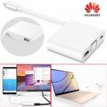 Package Gross Weight 0.500kg Huawei Matedock 2 Docking Station Multi Function Adapter