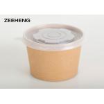 PE Coated 16oz 500ml Matt Salad Food Kraft Paper Bowls Dessert Cup With Lid for sale
