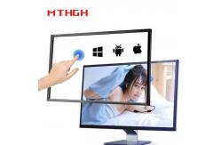 China 55 Inch 8ms Response Time Infrared Touch Screen For Industrial Applications supplier