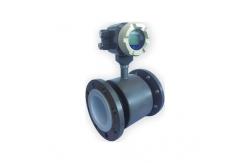China DN10 Carbon Steel Insertion 15m/S Magnetic Inductive Flow Meter supplier