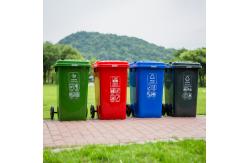 China Plastic 50l Wheelie Bin Plastic pp Material Foot Pedal Dustbin supplier