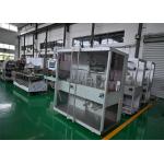 Medical Level Auto Film Packaging Machine with frequency conversion speed regulation