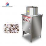 90KG 220V Stainless steel garlic shallot peeling machine peeling machine small garlic peeling machine for sale