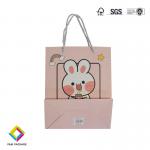 Cute Animal Paper Bags With Handle Custom Printed Paperboard for sale