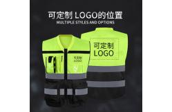China Customized Logo Accepted High Visibility 100% Polyester Dark Green Reflective Vest supplier