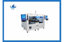 China Flexible Strip Magnetic Desktop Pick And Place Machine 200000CPH High Speed supplier