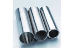 China 6061 / 6005 T6 Silver Anodized Aluminum Tube Round For Trailers / Electronics supplier