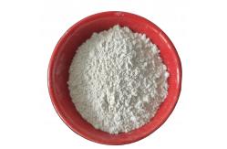 China High Purity MgSO4 Anhydrous Magnesium Sulfate For Agricultural Fertilizer supplier