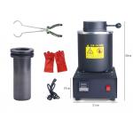 Tooltos Automatic Digital Gold Melting Furnace With LED Display Screen With 1800W Power