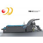 Auto Pape Film Lamination Machine for sale
