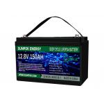 12 Volt Lithium Iron Phosphate Deep Cycle Battery Rechargeable for sale