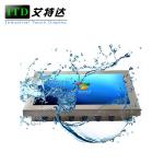 Heavy Duty Rugged LCD Monitor Stainless Steel Waterproof Touch Screen IP66 IP67 for sale