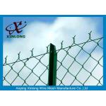 8 * 8cm Diamond Welded Wire Mesh Fence With Flat Surface Corrosion Resistance for sale